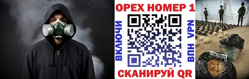 COCAIN FishScale  где купить наркоту  Железноводск 