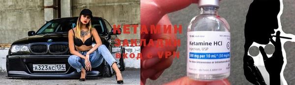 стафф Семёнов