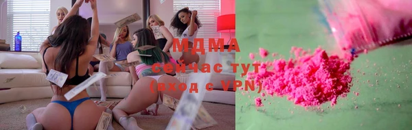 прущая мука Алексин