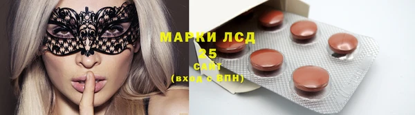 МДМА Алексеевка