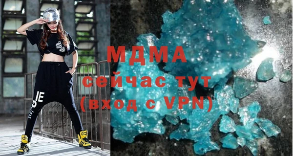 марихуана Алзамай