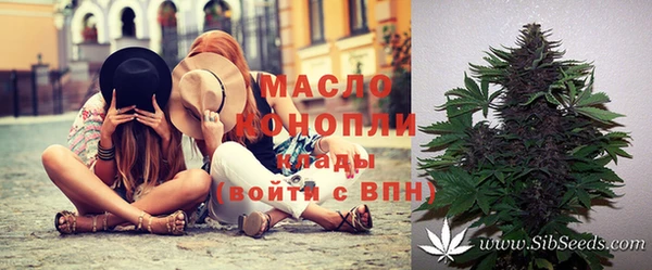 марихуана Алзамай