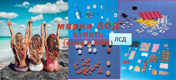 МДМА Алексеевка