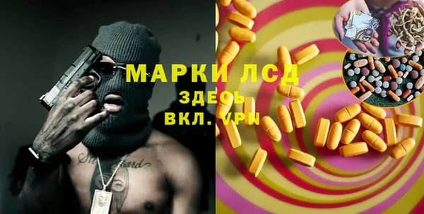 прущая мука Алексин