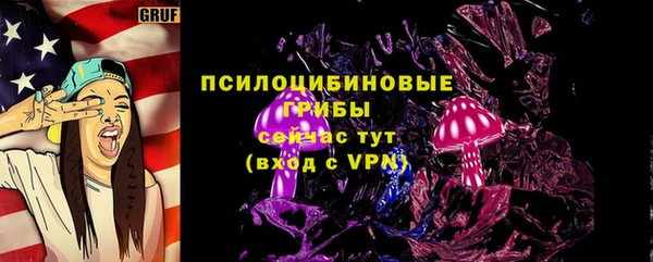марихуана Алзамай