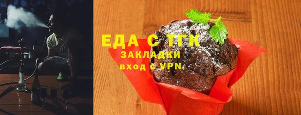 марихуана Алзамай