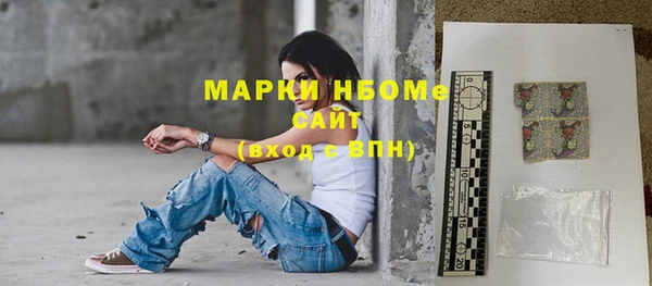 прущая мука Алексин