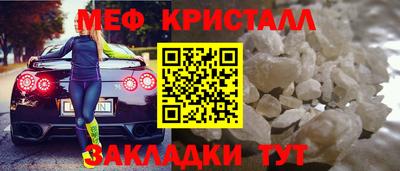 PSILOCYBIN Краснодар