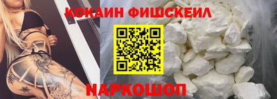 PSILOCYBIN Краснодар