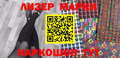 ALPHA-PVP Краснознаменск