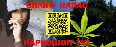 ALPHA-PVP Краснознаменск