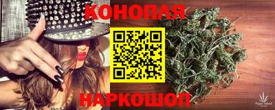 ALPHA-PVP Краснознаменск