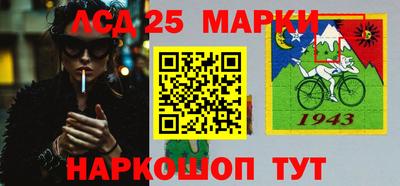 ALPHA-PVP Краснознаменск