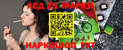 mix Краснокаменск