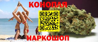 ALPHA-PVP Краснознаменск