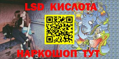 mix Краснокаменск