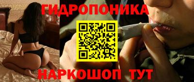 ALPHA-PVP Краснознаменск