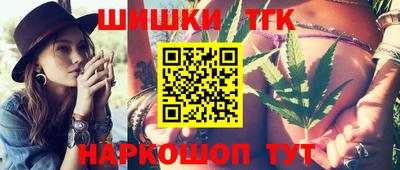 PSILOCYBIN Краснодар