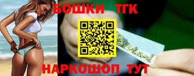 mix Краснокаменск