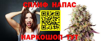 mix Краснокаменск