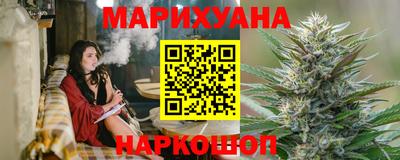 ALPHA-PVP Краснознаменск