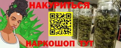 mix Краснокаменск