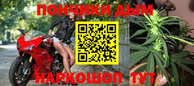 PSILOCYBIN Краснодар