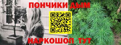 PSILOCYBIN Краснодар