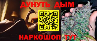 mix Краснокаменск