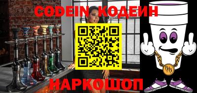 PSILOCYBIN Краснодар