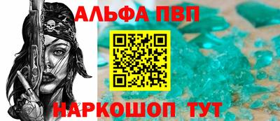 mix Краснокаменск