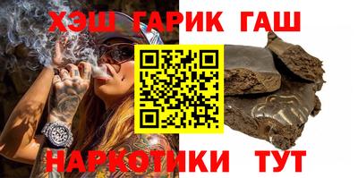 mix Краснокаменск
