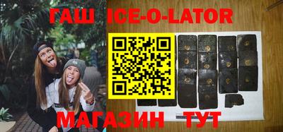 mix Краснокаменск
